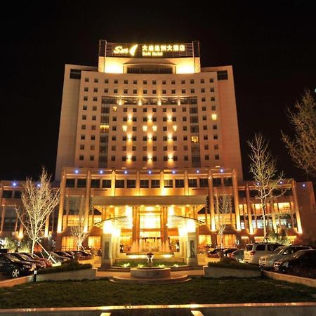 S&N Dalian Hotel Exterior foto
